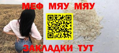 спиды Гусев