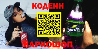 кокаин перу Гай