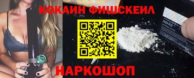 спиды Гусев