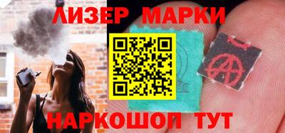 мяу мяу кристалл Гусь-Хрустальный