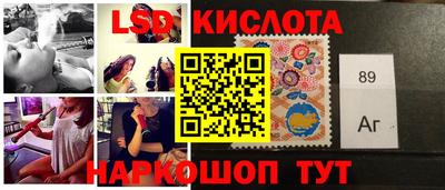мяу мяу кристалл Гусь-Хрустальный