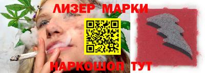 скорость Гатчина