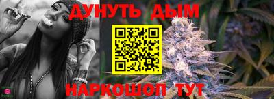 кокаин перу Гай