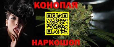 мяу мяу кристалл Гусь-Хрустальный