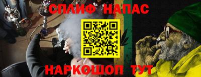 мяу мяу кристалл Гусь-Хрустальный