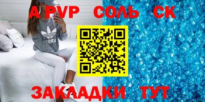 спиды Гусев