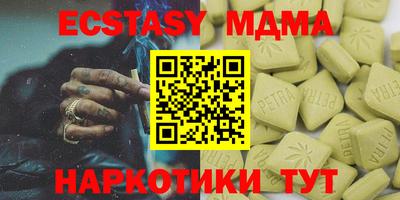 спиды Гусев