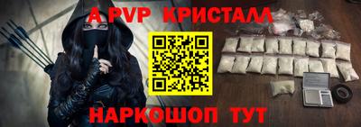 спиды Гусев