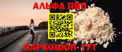 спиды Гусев