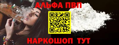 скорость Гатчина