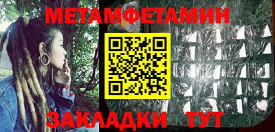 кокаин перу Гай