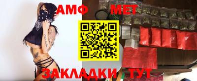 спиды Гусев