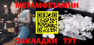 спиды Гусев