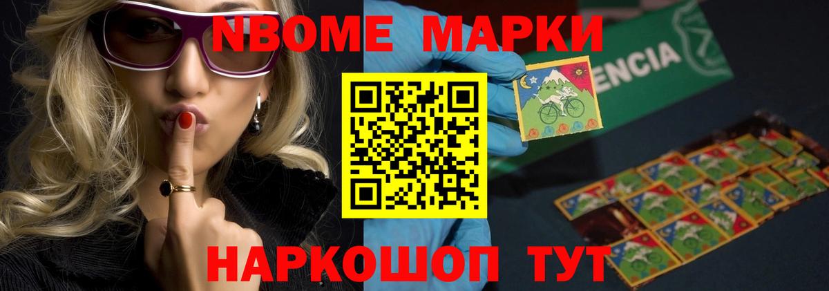 LSD-25 экстази кислота  LSD-25 экстази кислота  Мурино  Вход с VPN 